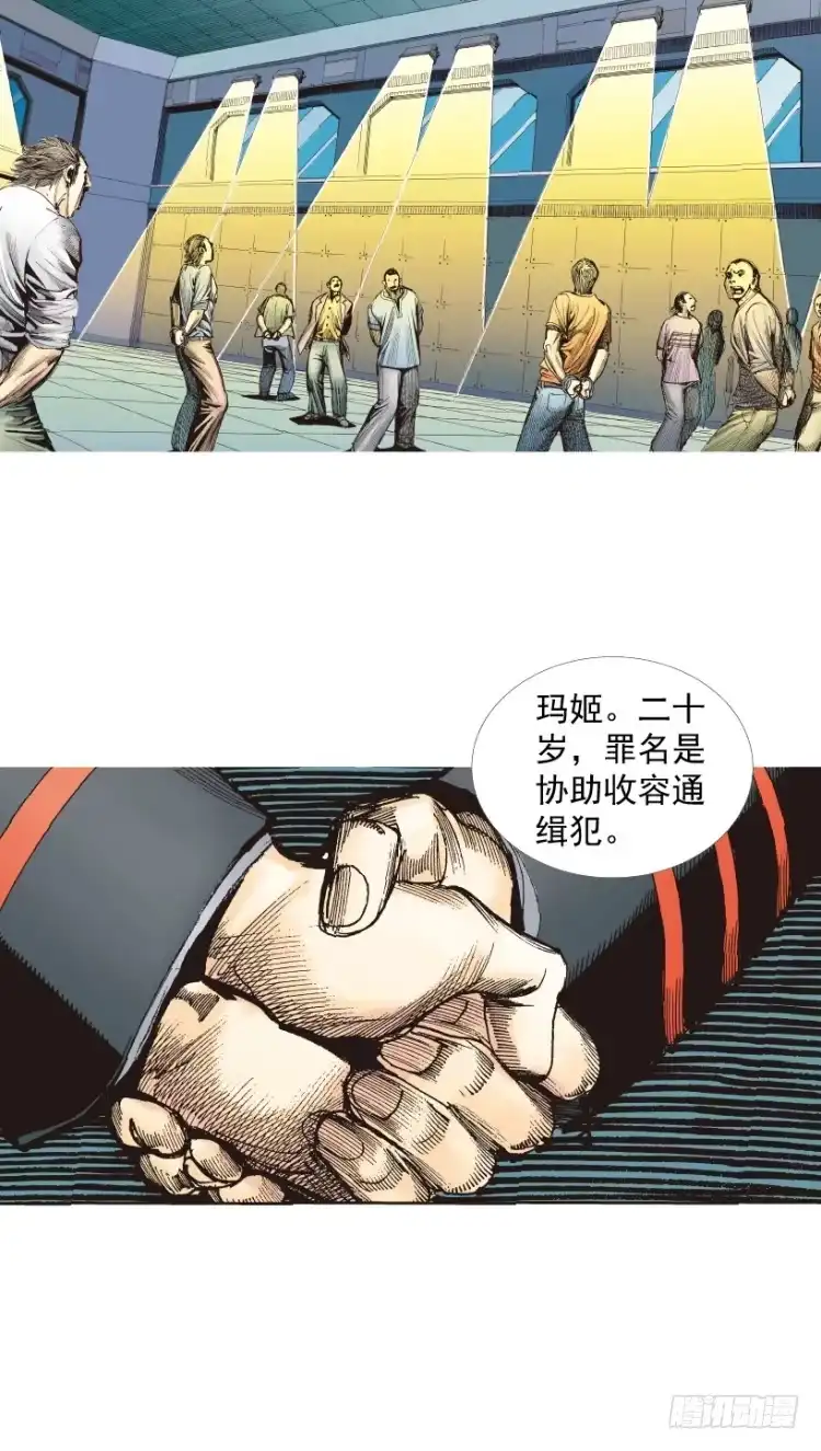 第105页