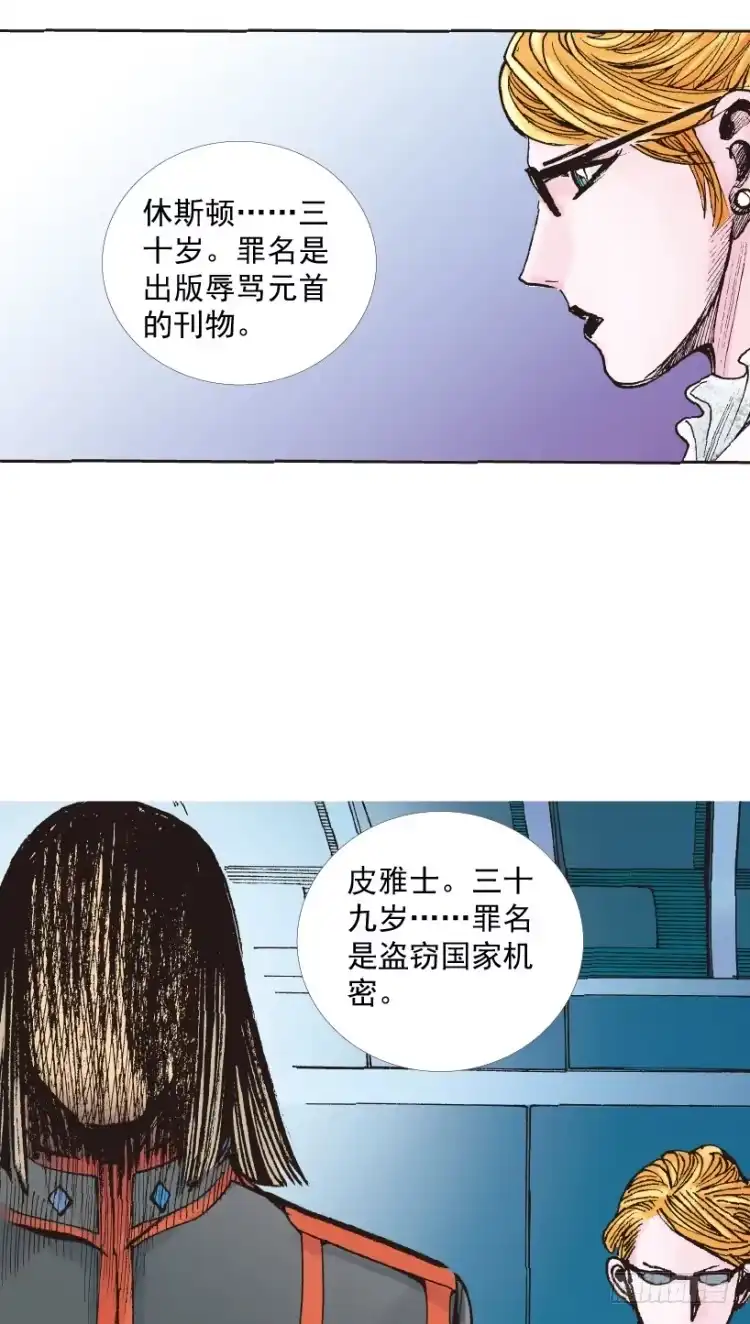 第106页