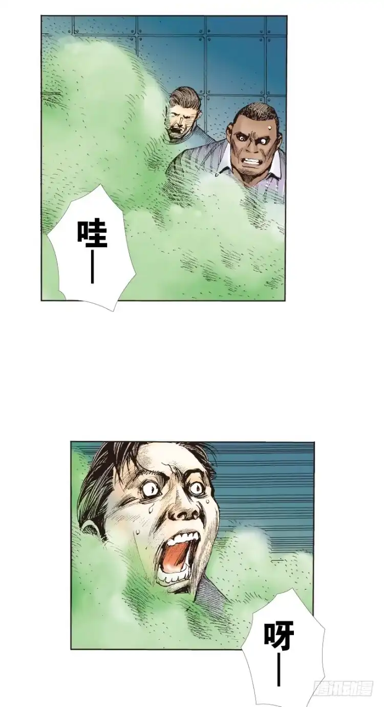 第115页