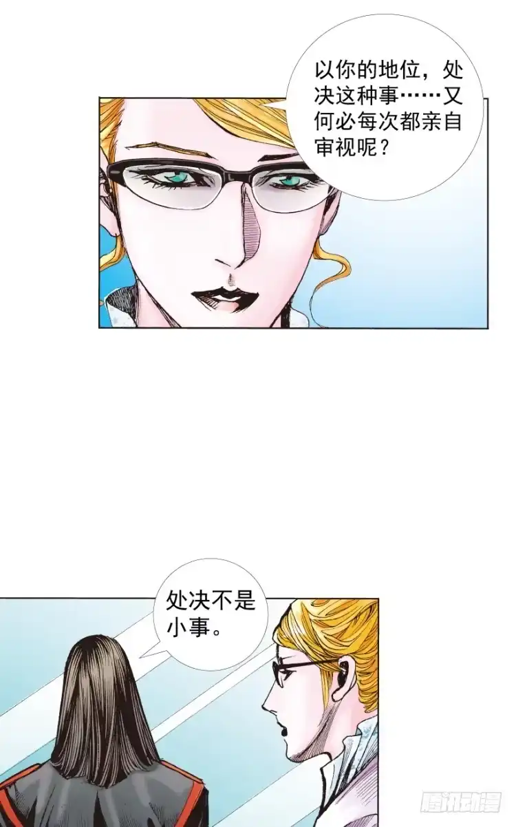 第125页