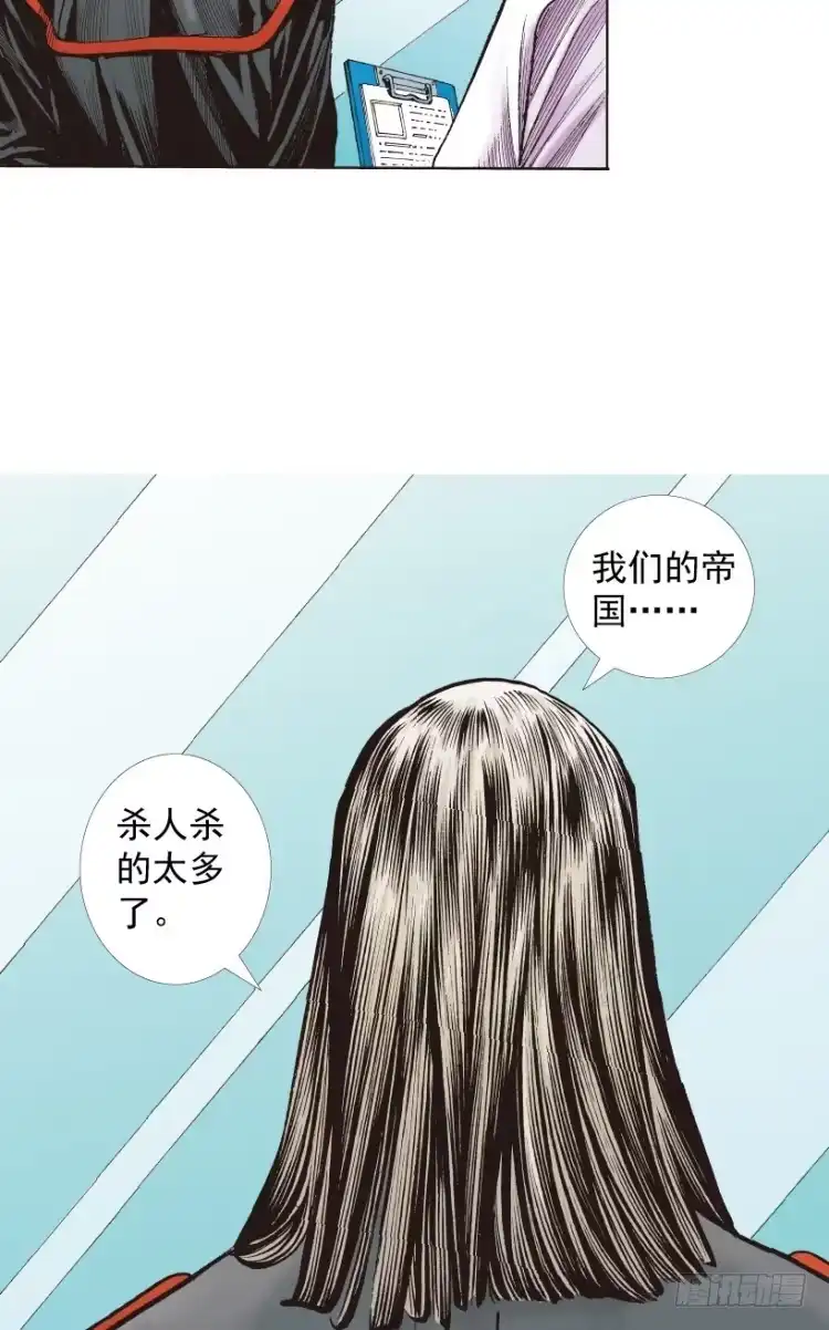 第126页