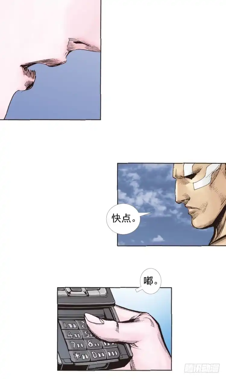 第105页