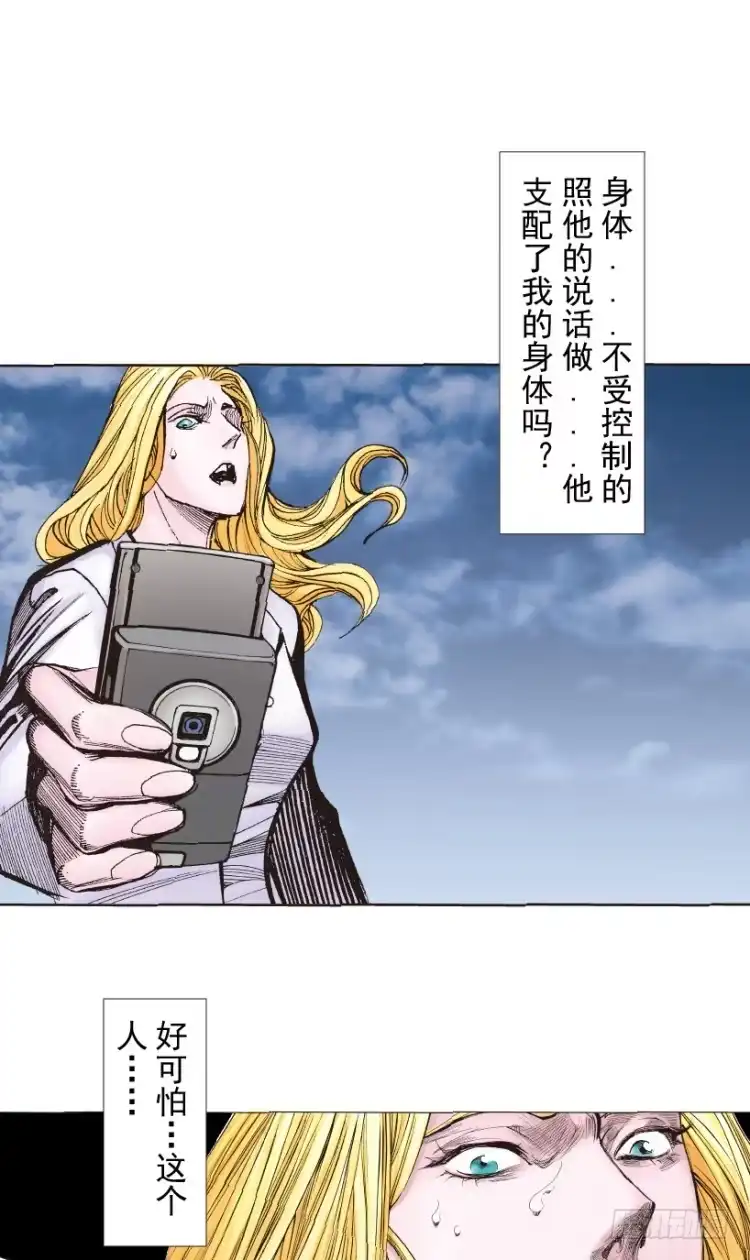 第106页