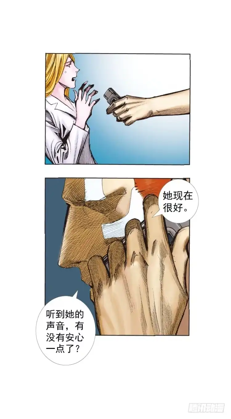 第113页