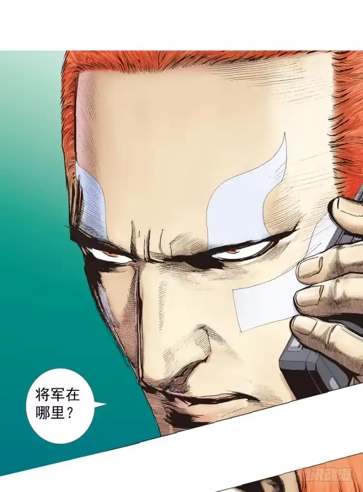 第116页