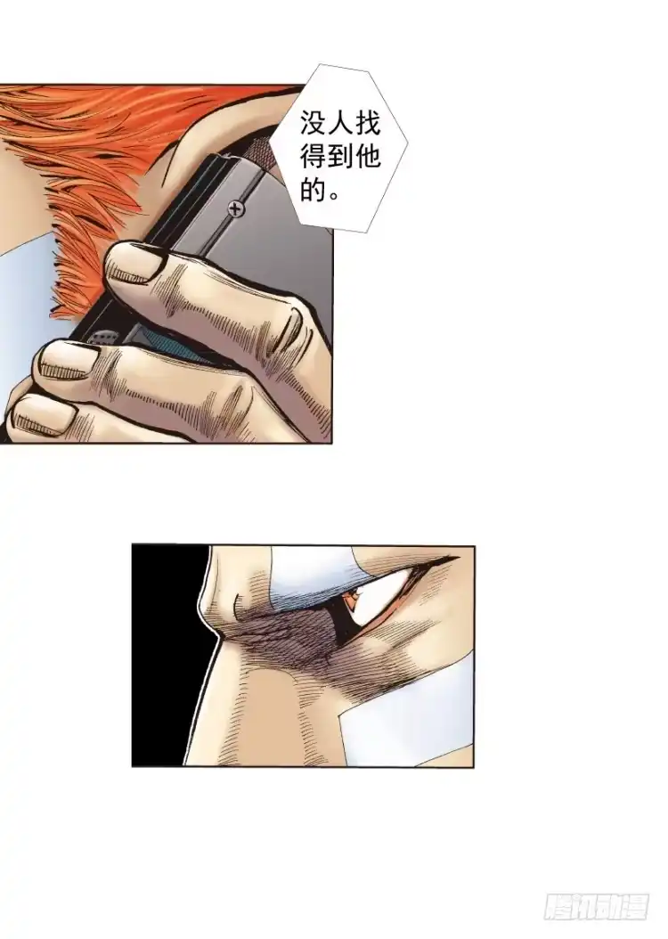 第119页