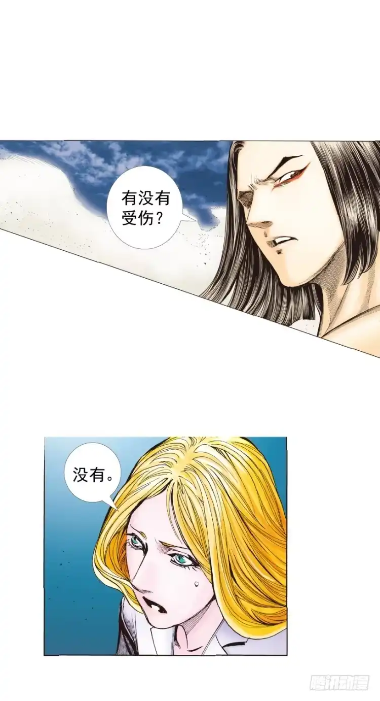 第133页