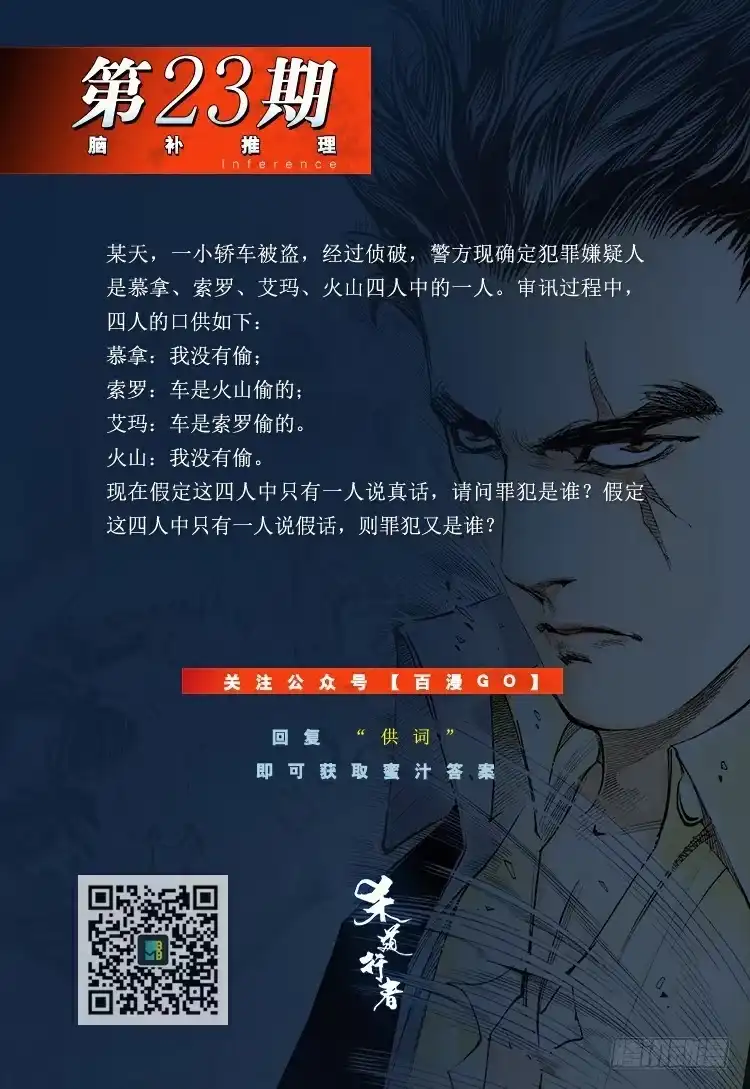 第146页
