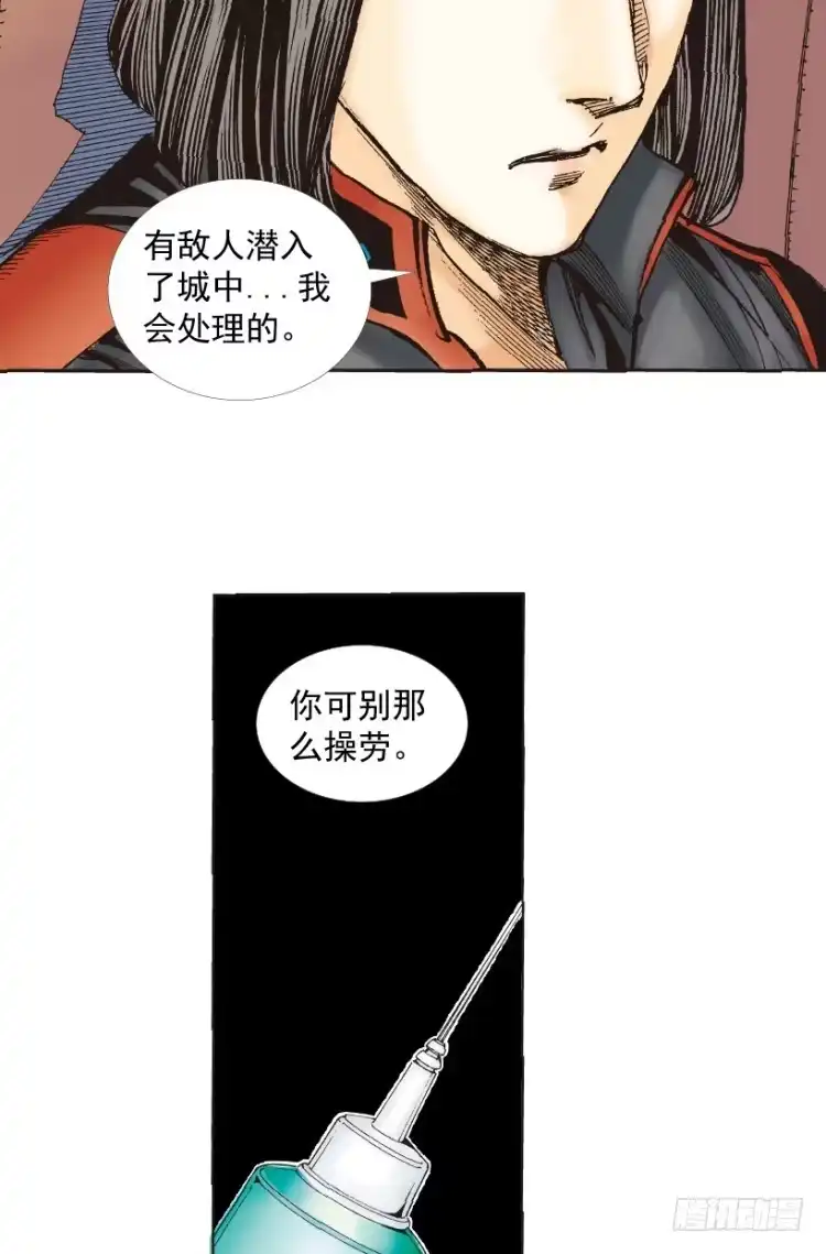 第55页