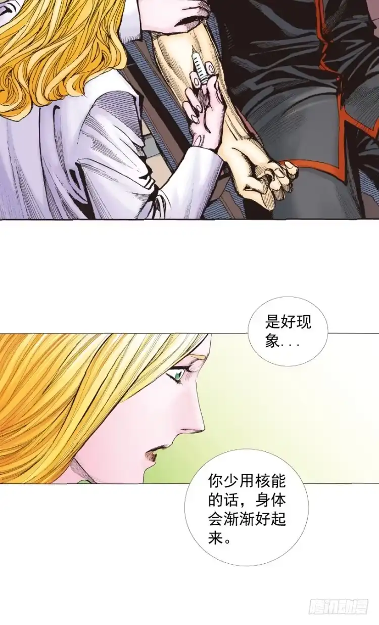 第57页