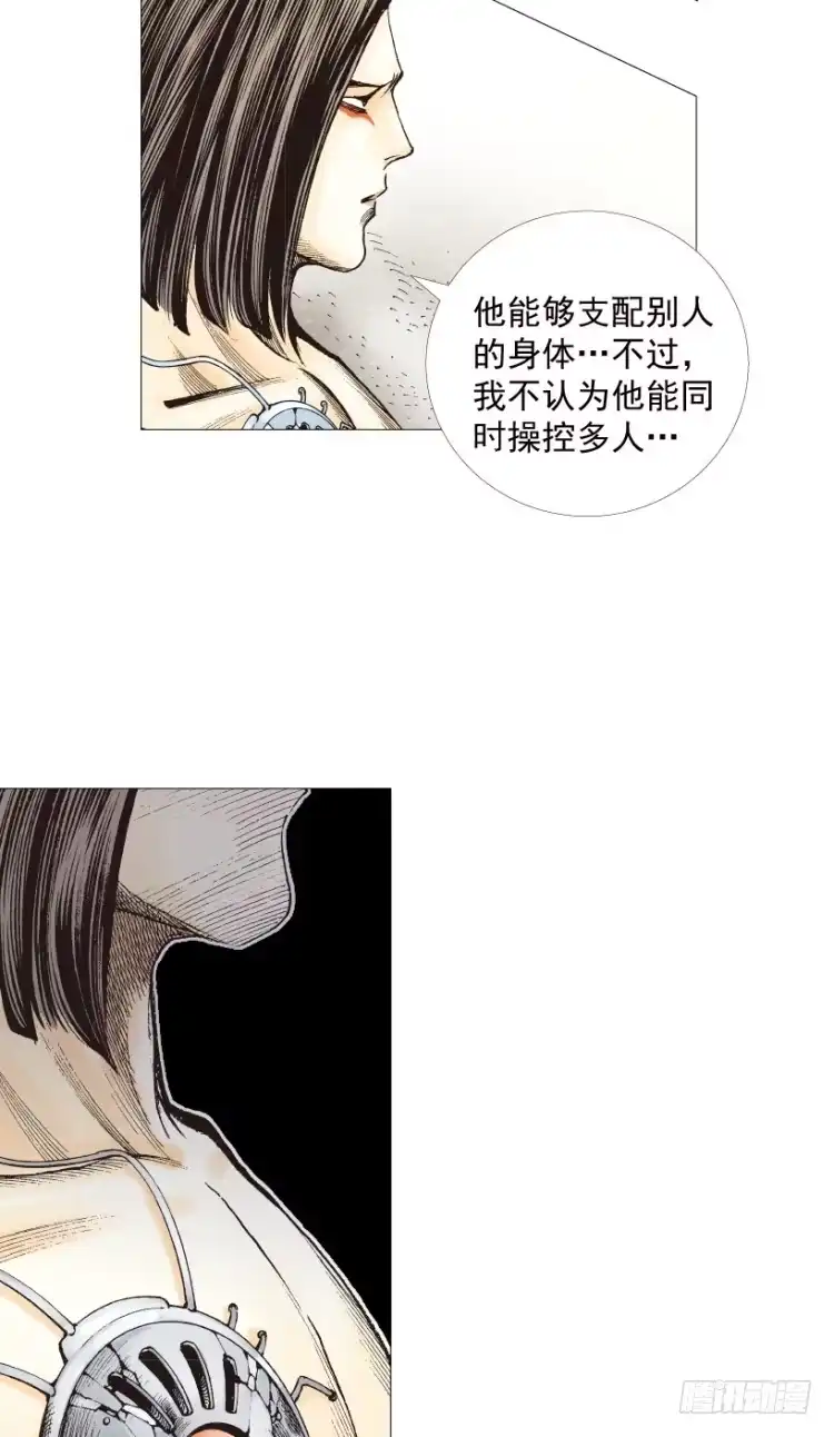 第101页