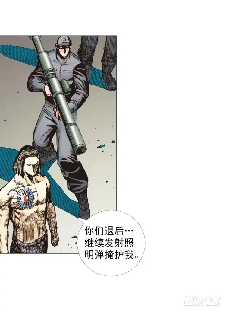 第104页