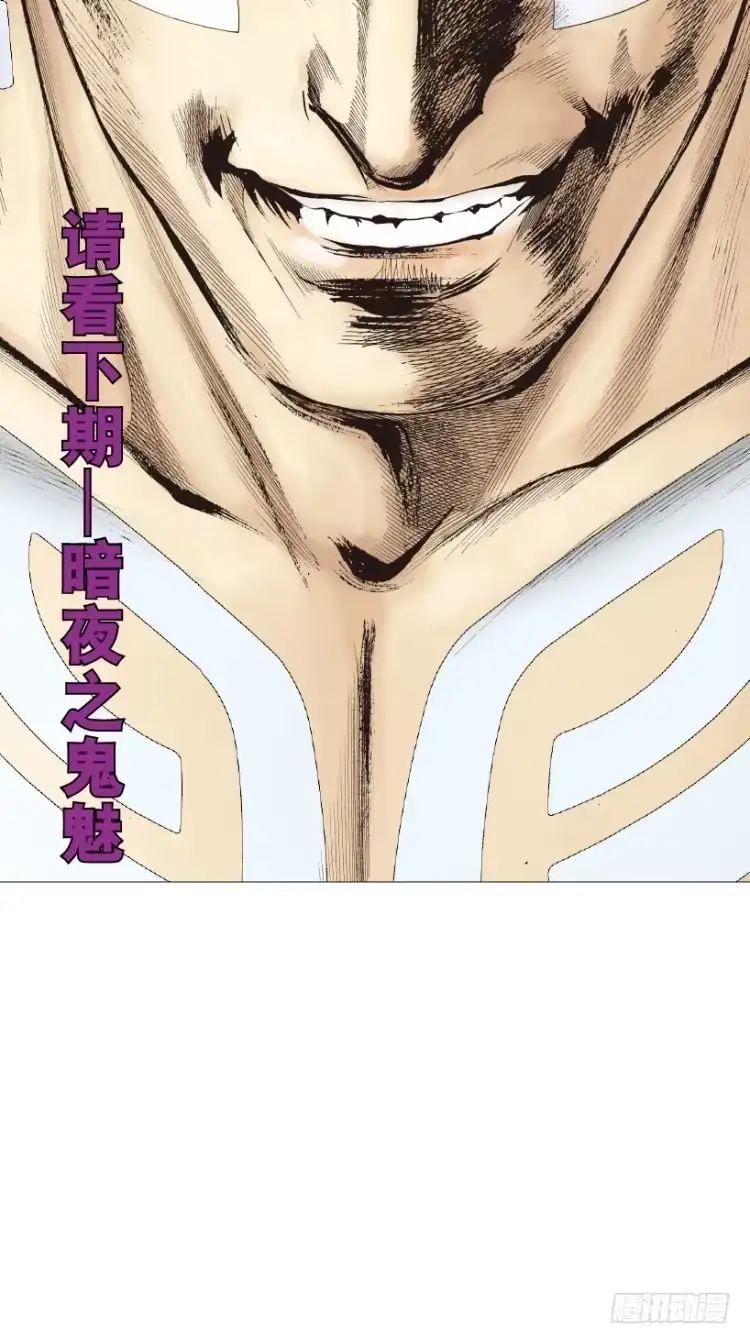 第113页