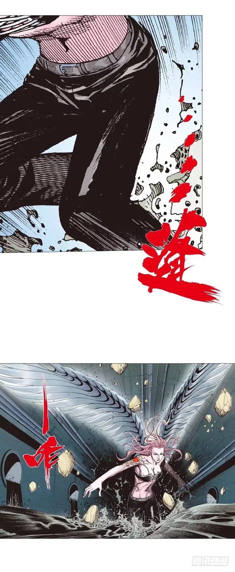 第32页