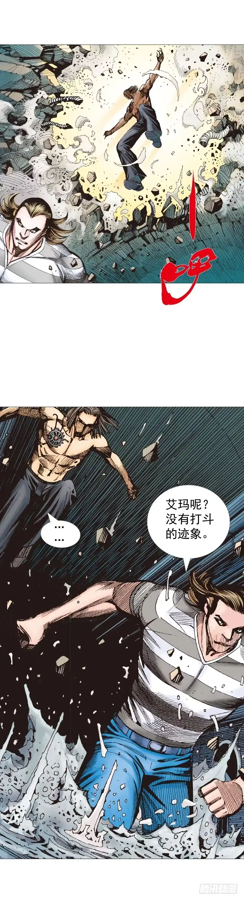 第36页