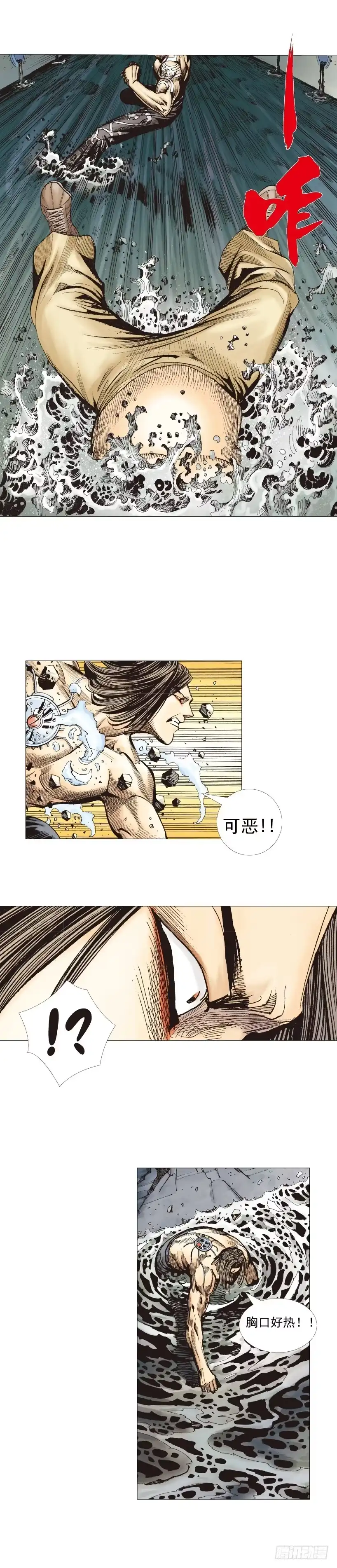 第43页