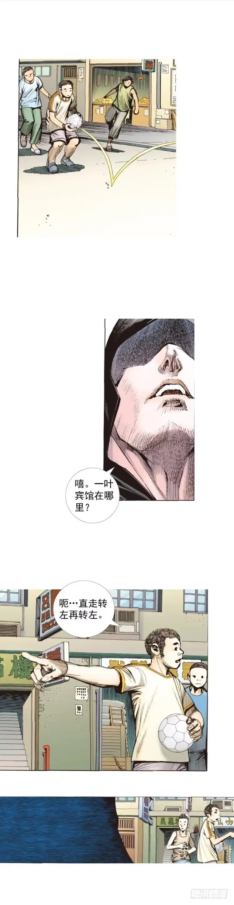 第59页