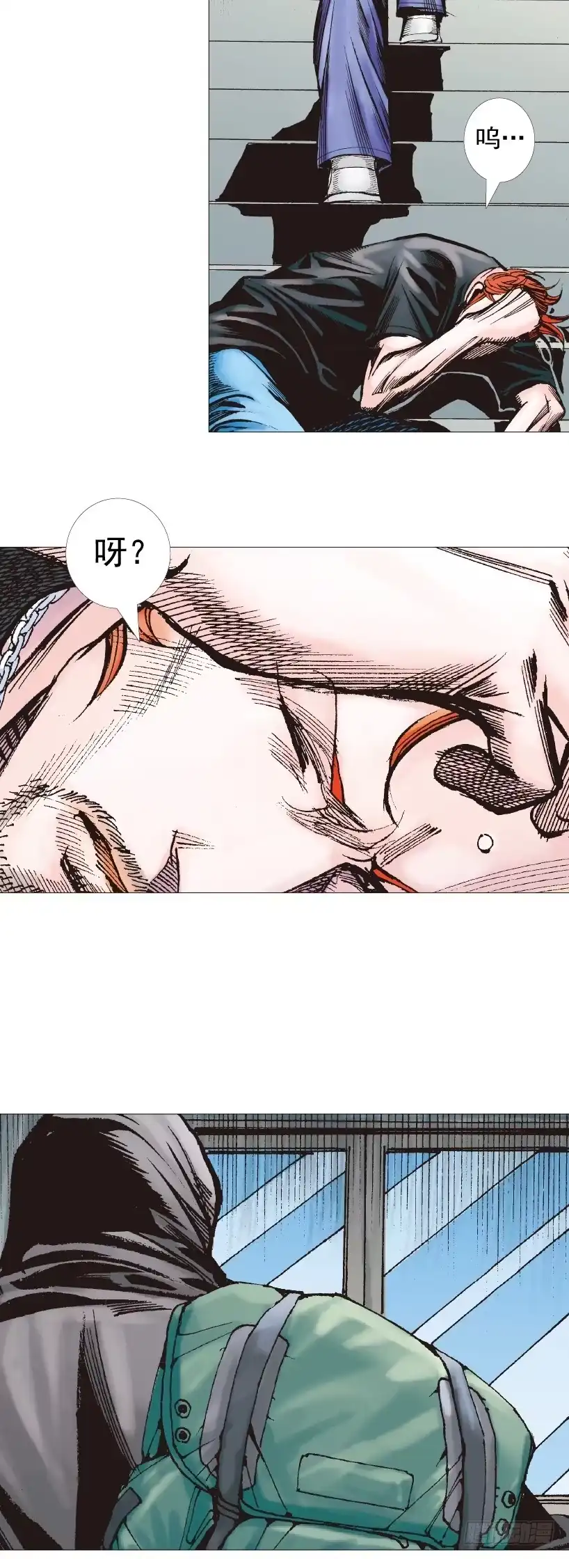 第48页