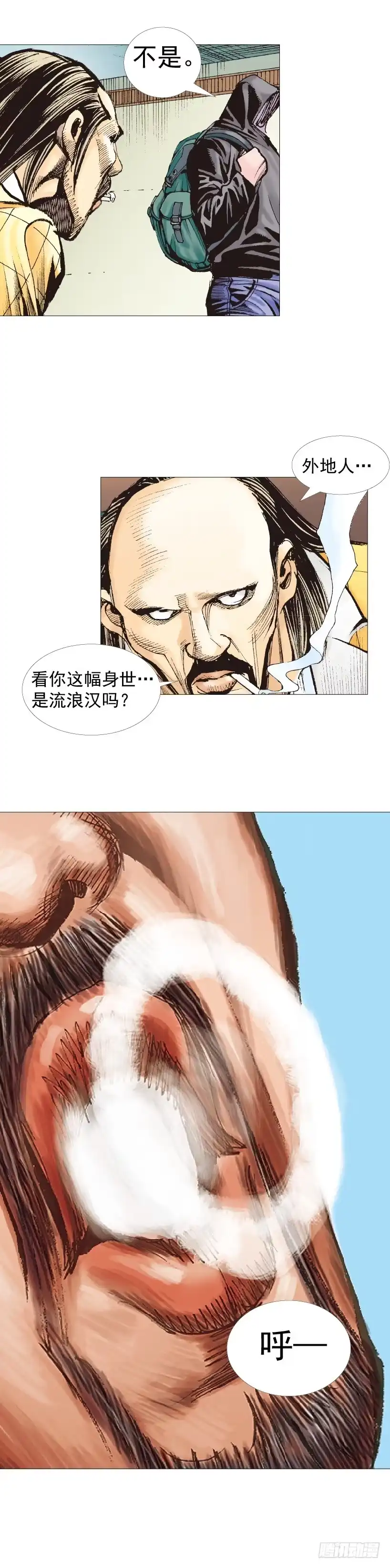 第52页