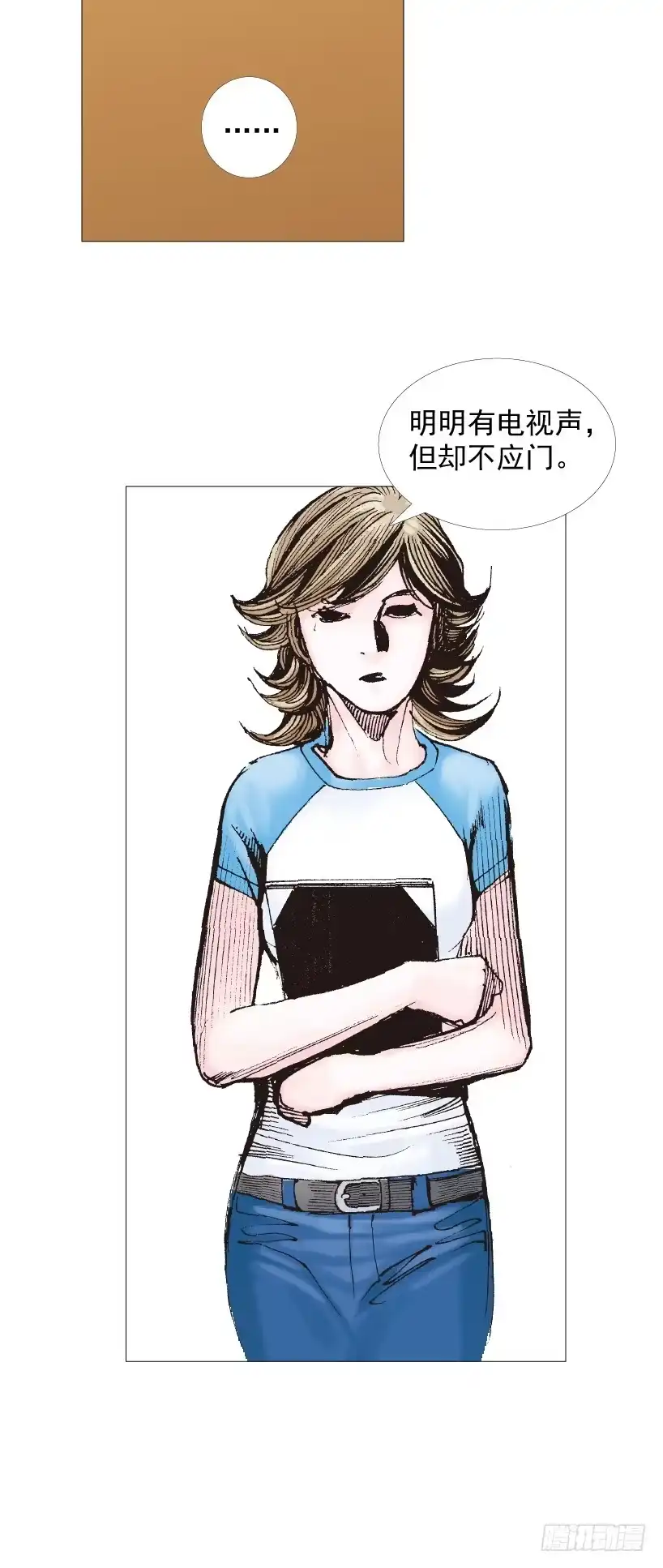 第58页