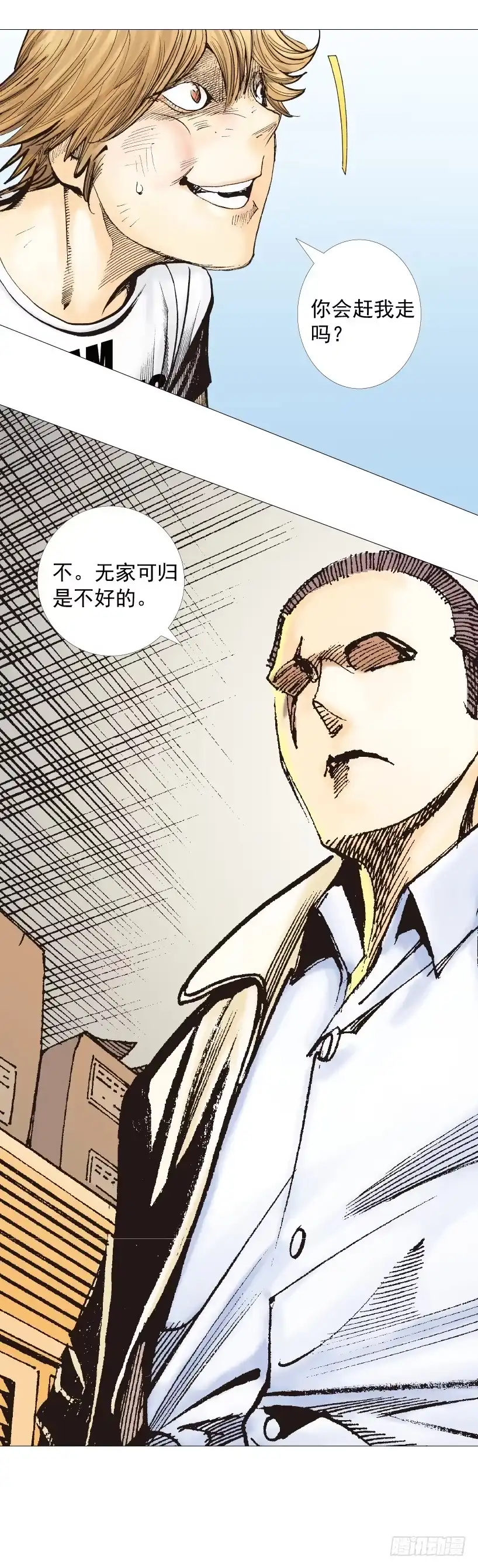 第65页