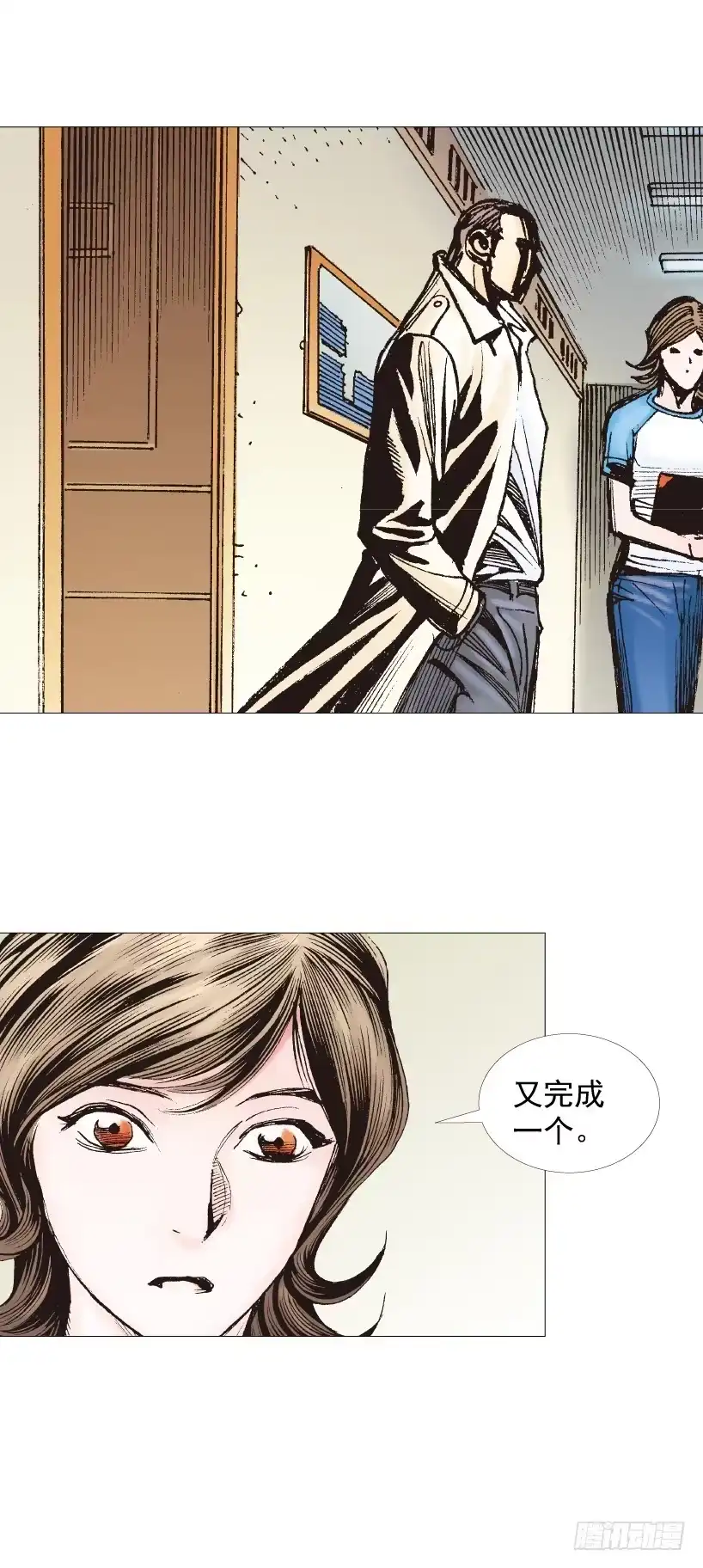 第70页