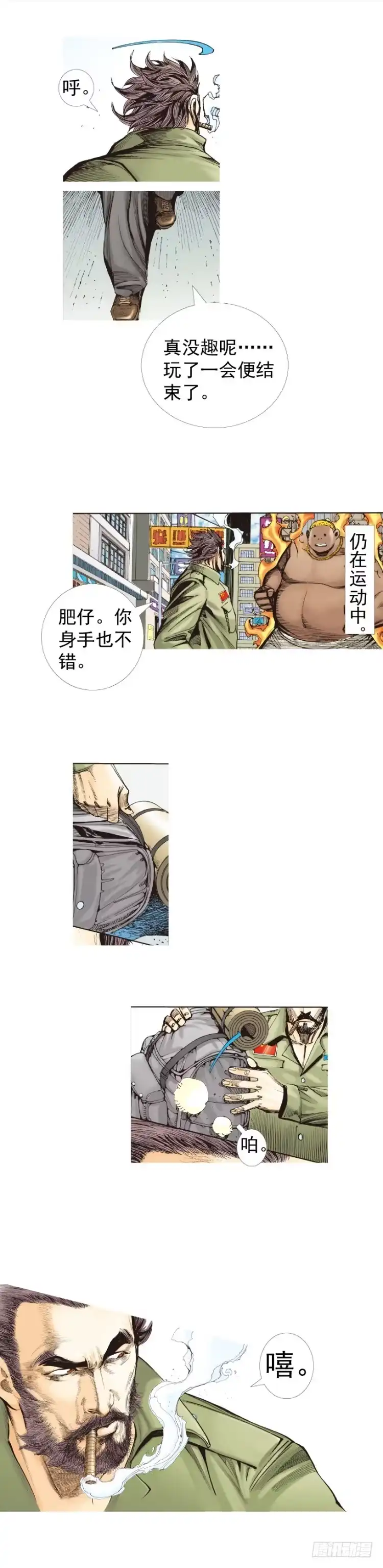 第36页