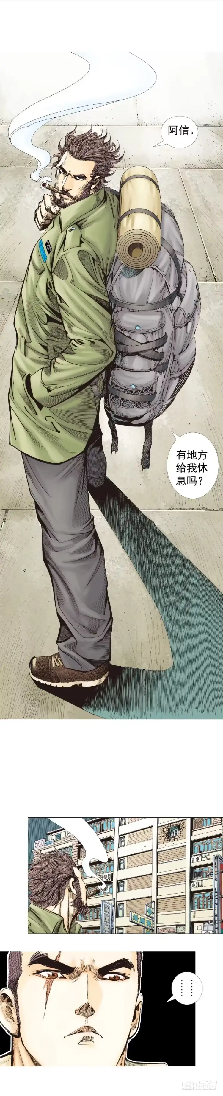 第37页