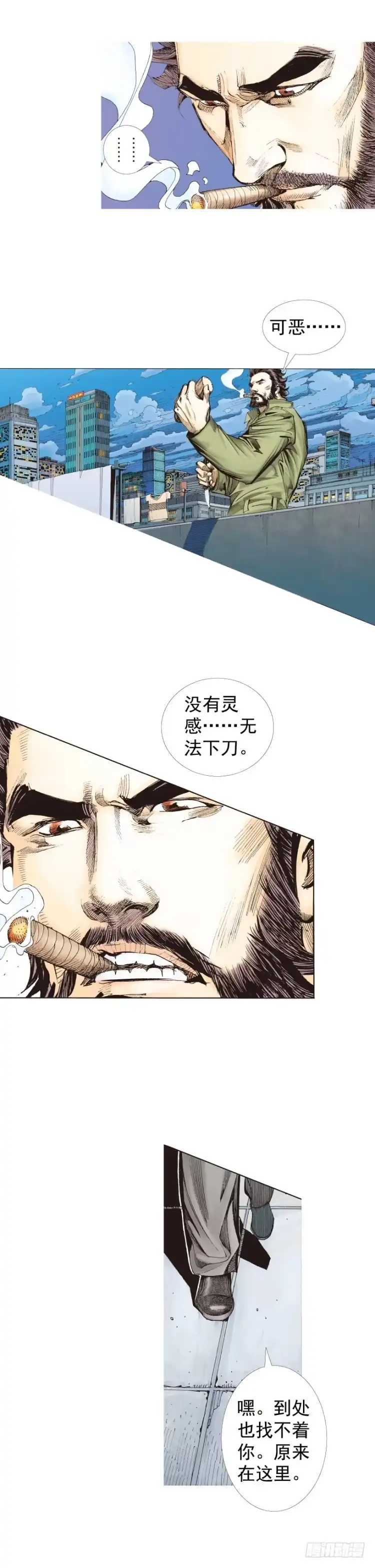 第45页