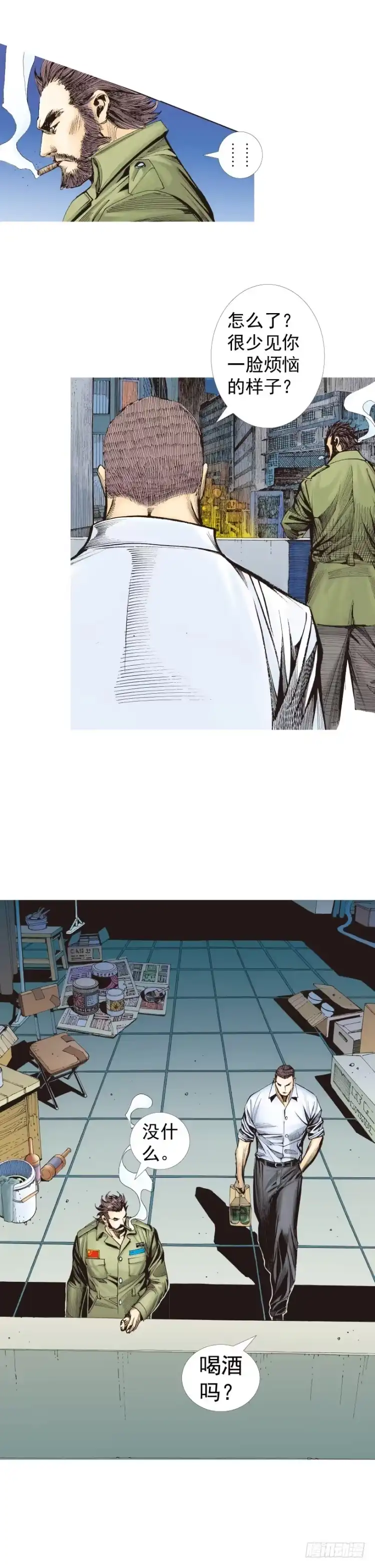 第46页
