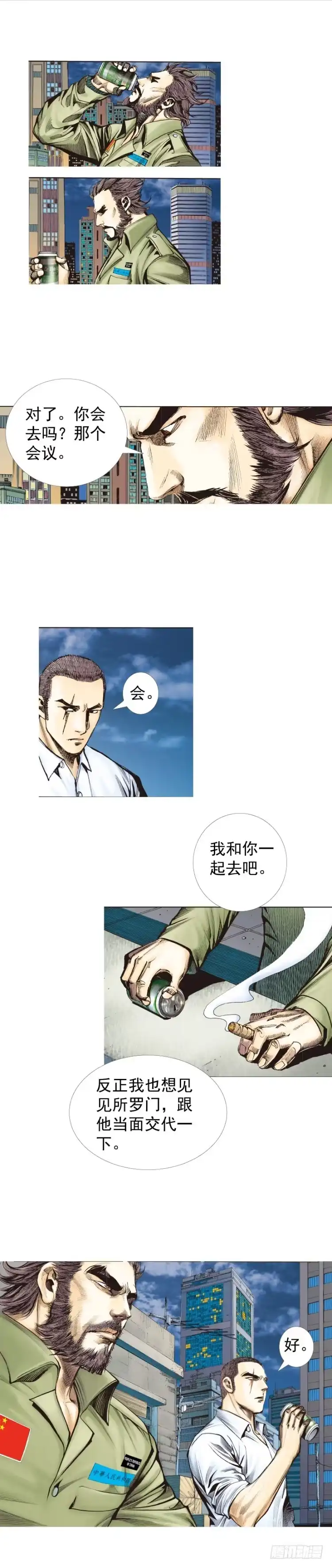 第49页