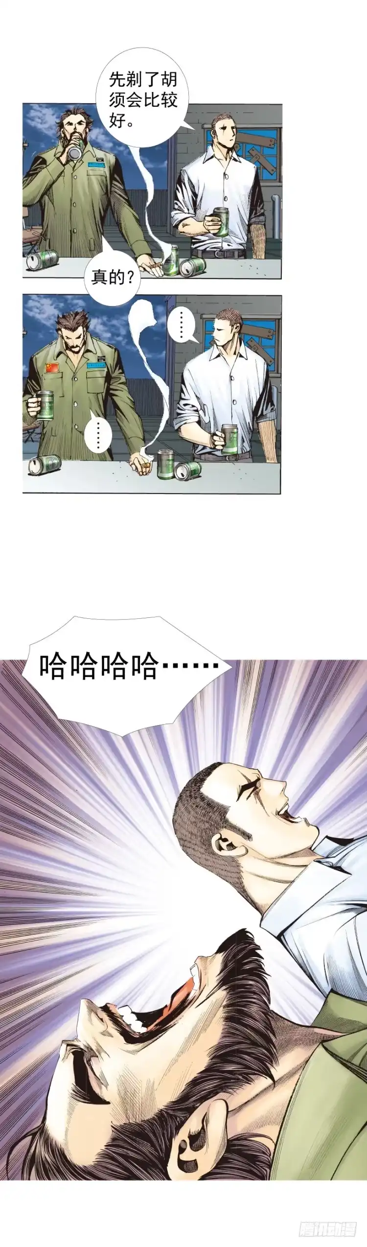 第52页