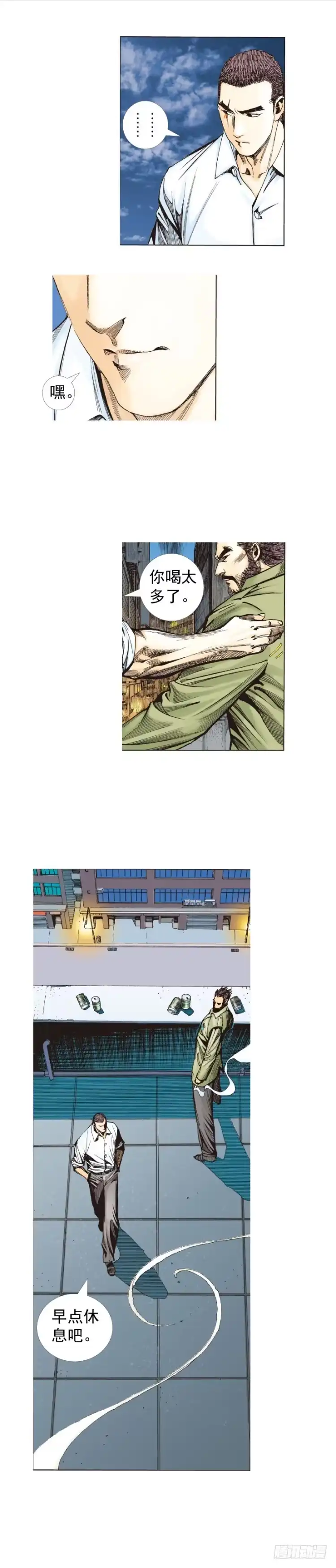 第55页