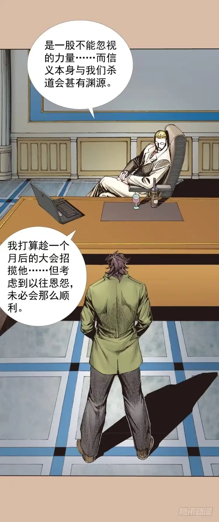 第57页