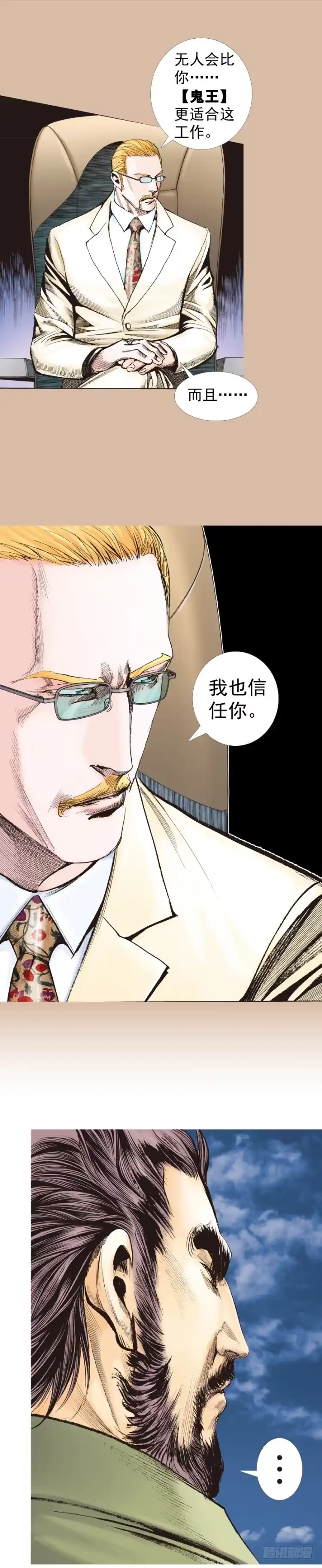 第60页