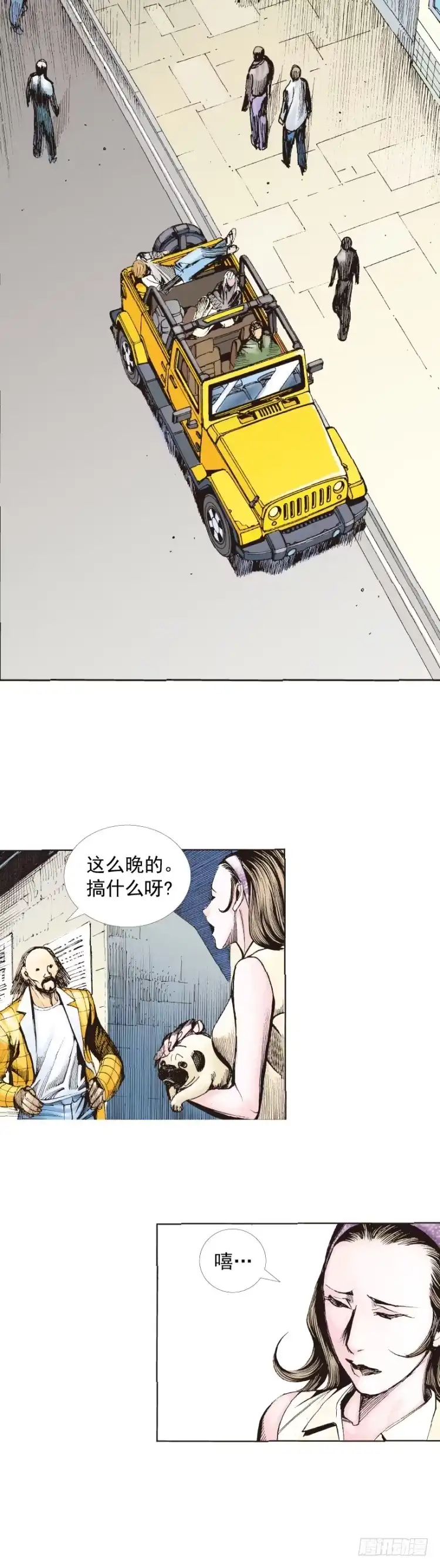 第25页