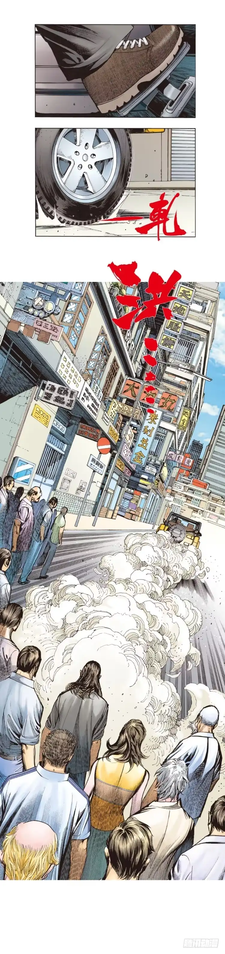 第34页