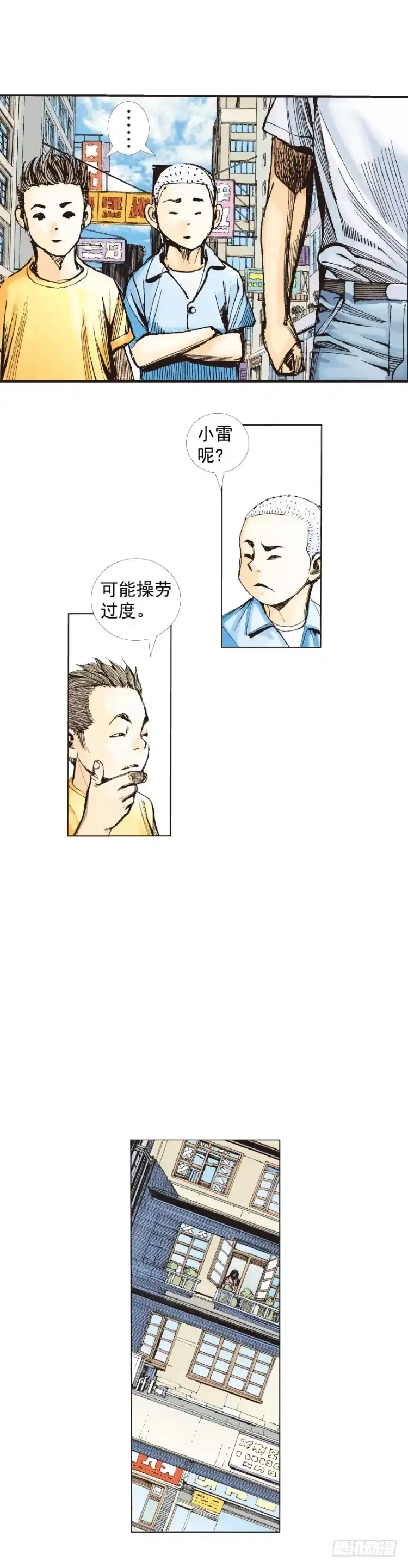 第35页