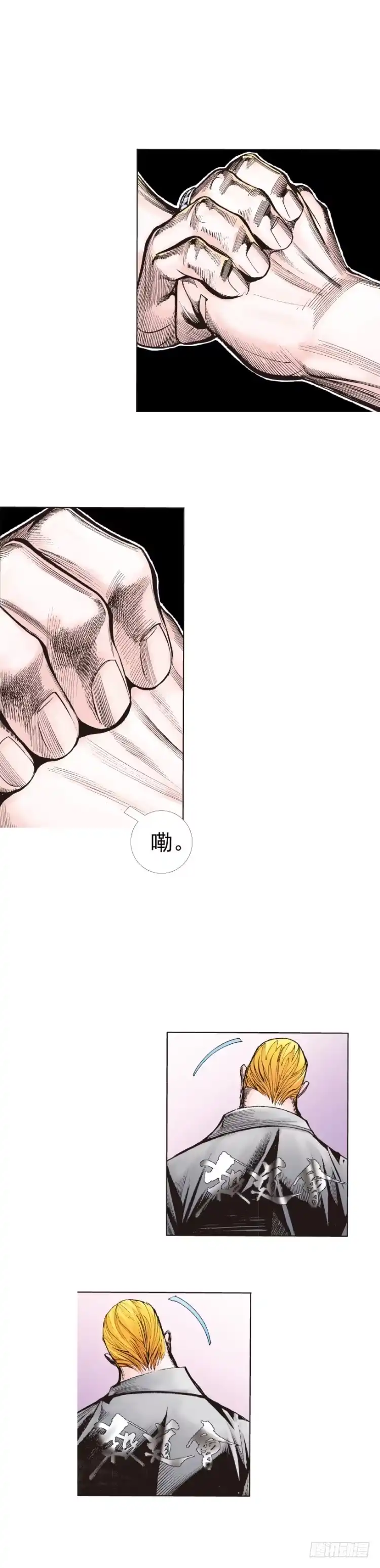 第37页