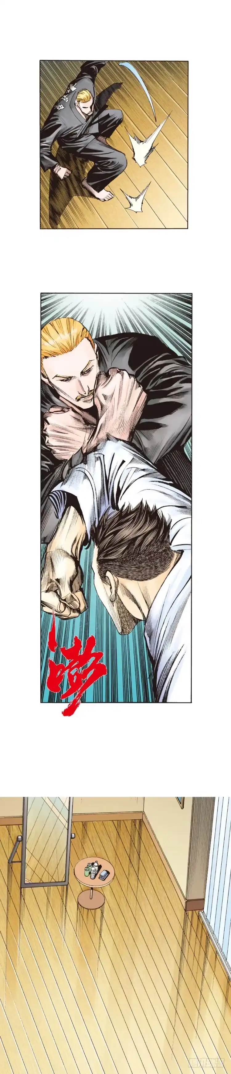 第42页