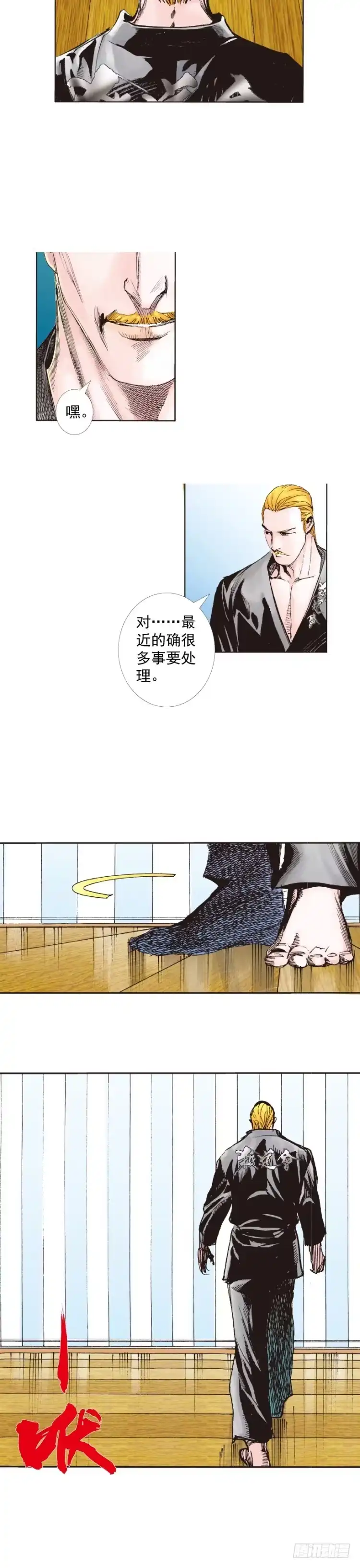 第46页