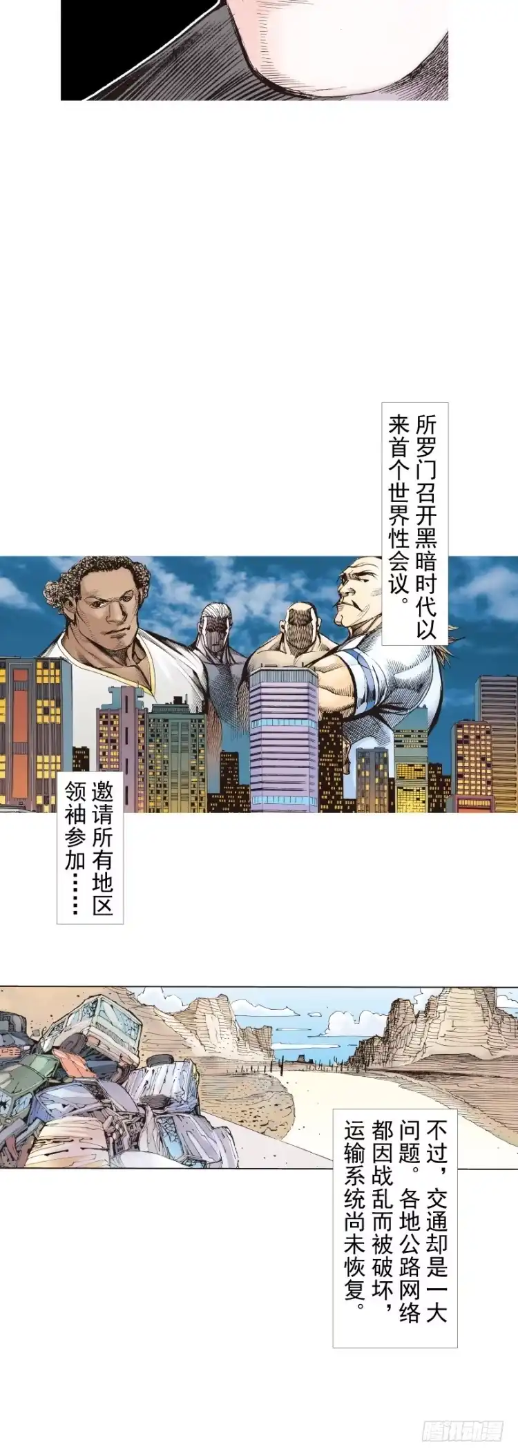 第50页