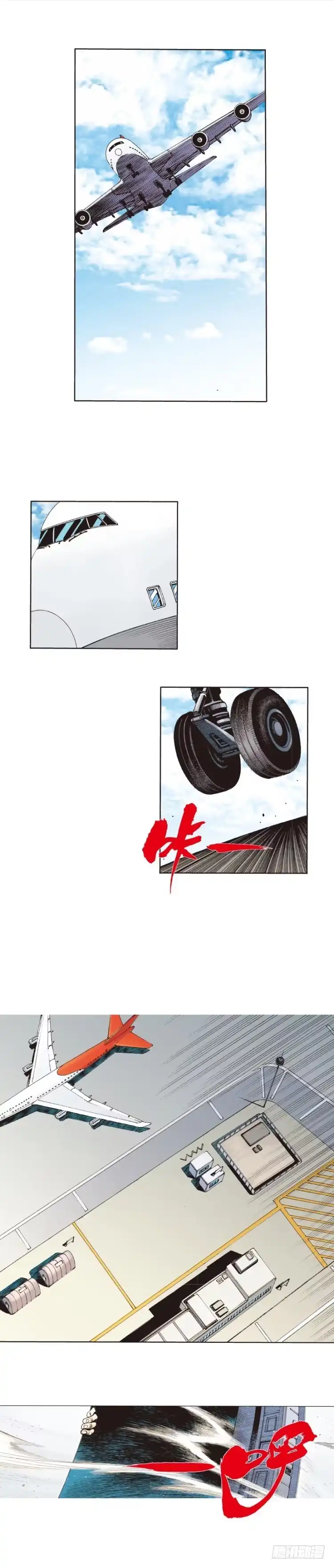 第52页