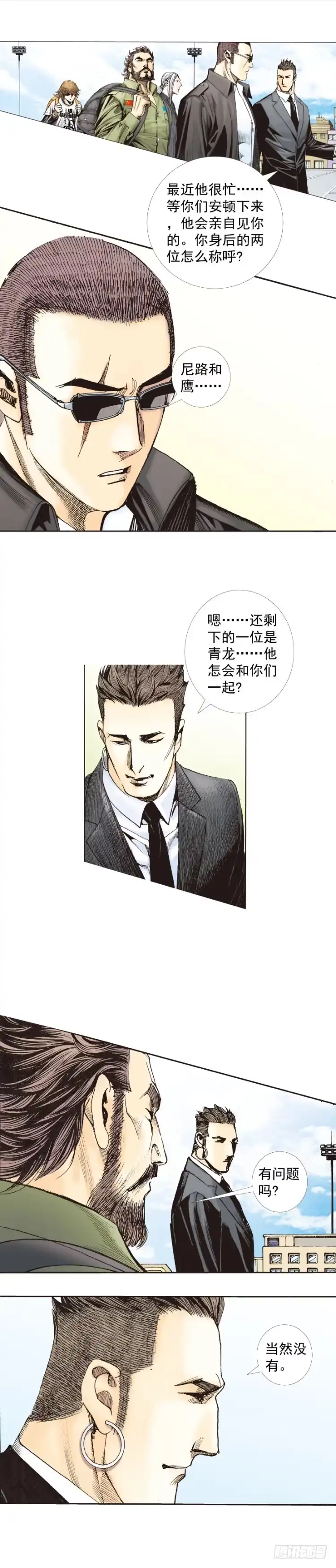 第55页