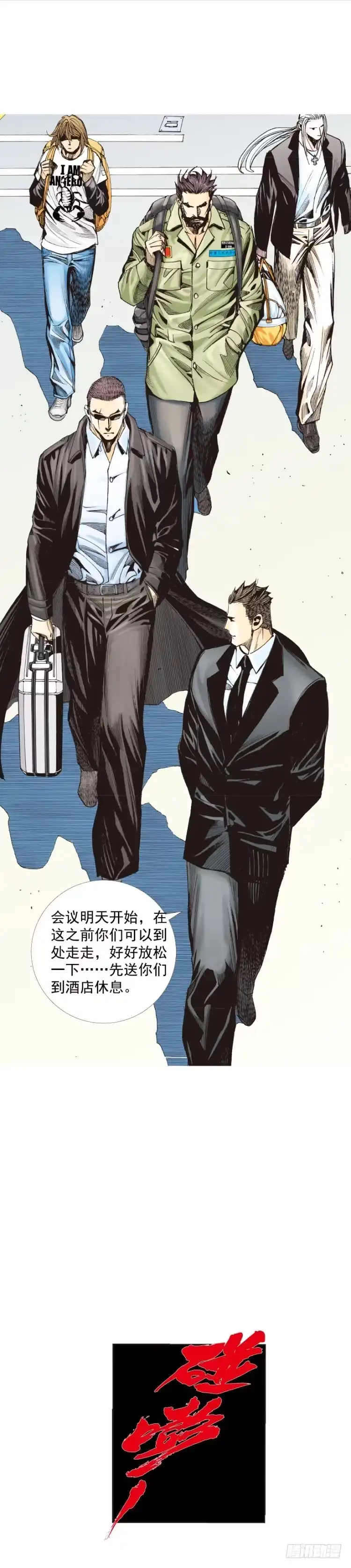 第56页