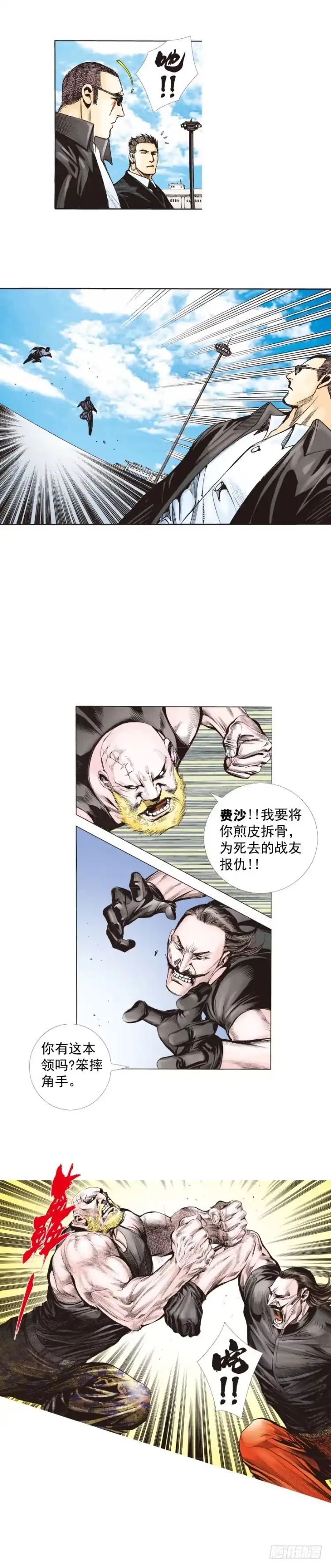 第57页