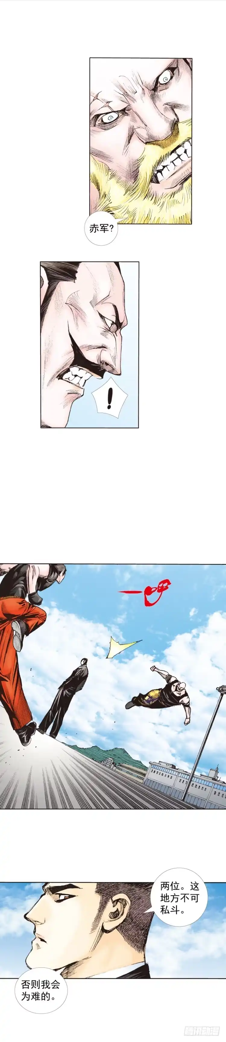 第60页