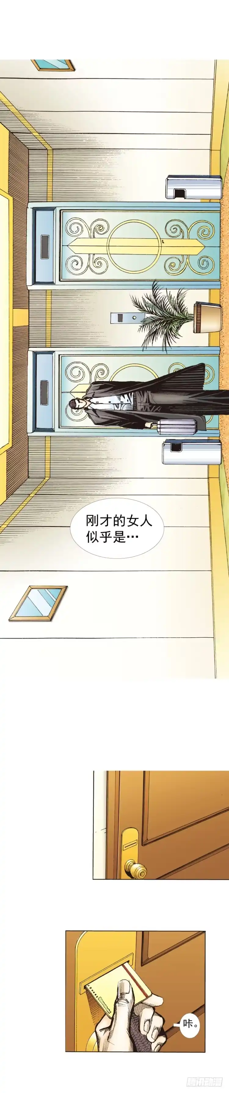 第67页
