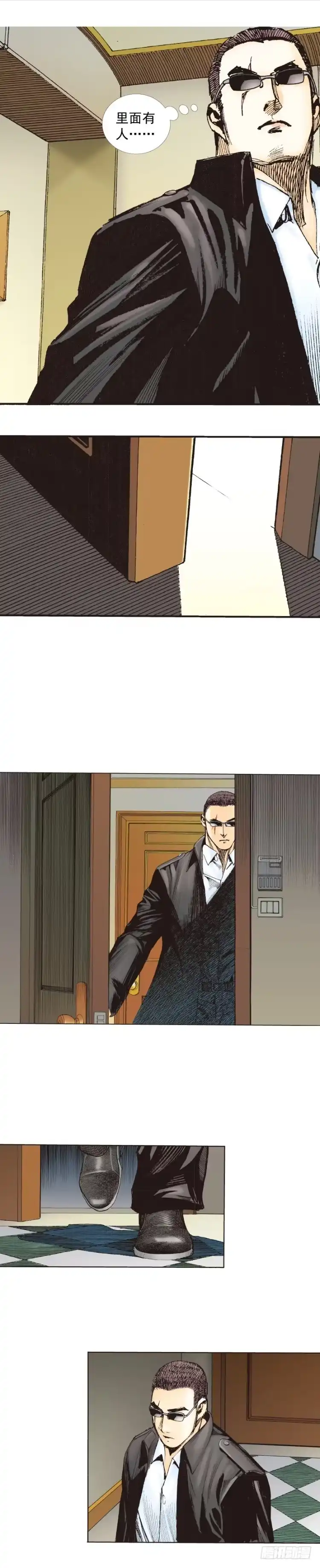 第69页