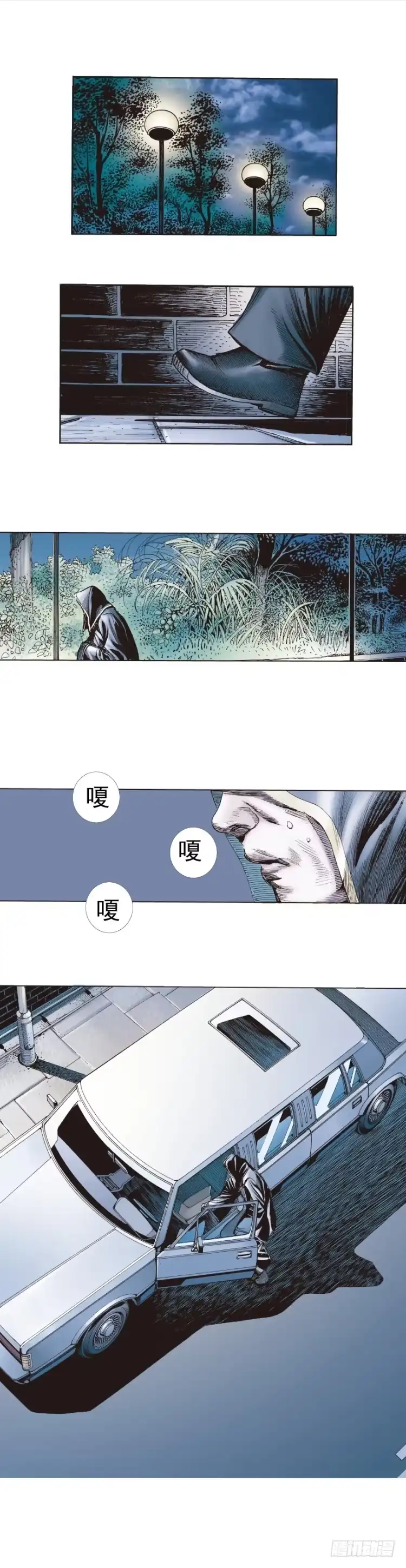 第34页